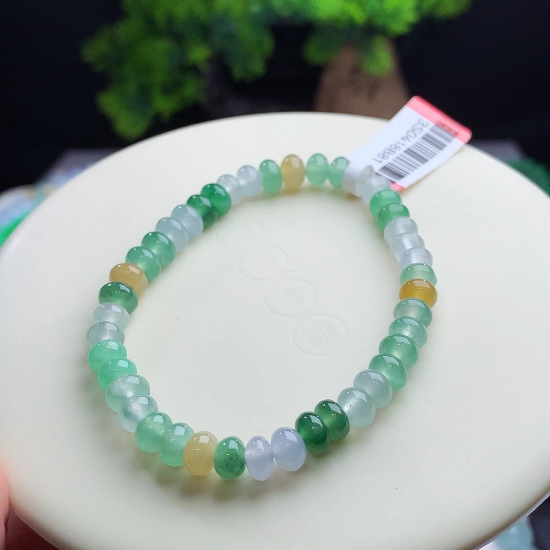 未镶嵌手串翡翠卡6+mm