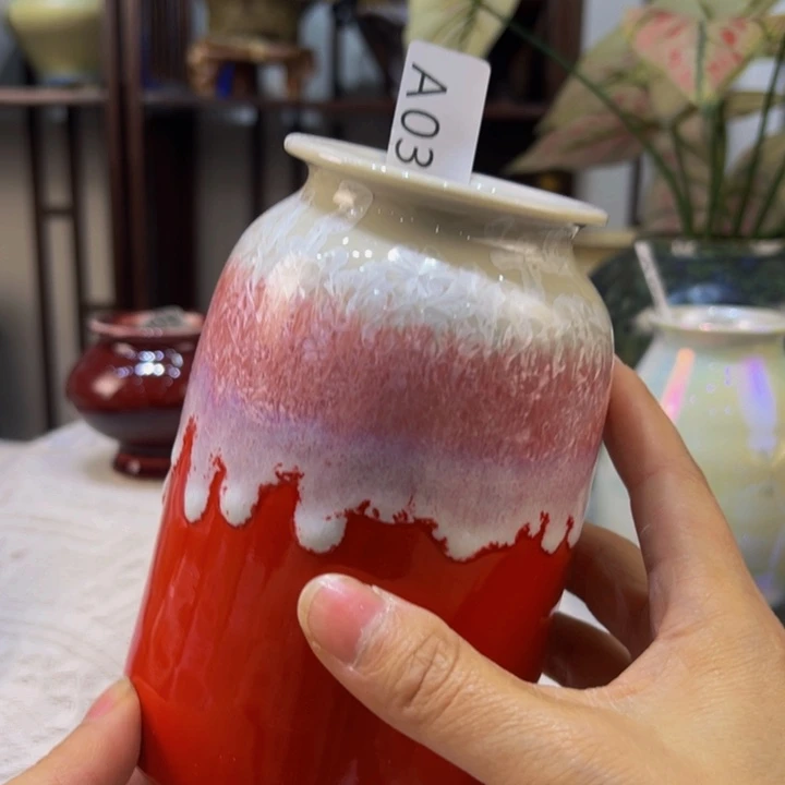 景德镇陶瓷研究所