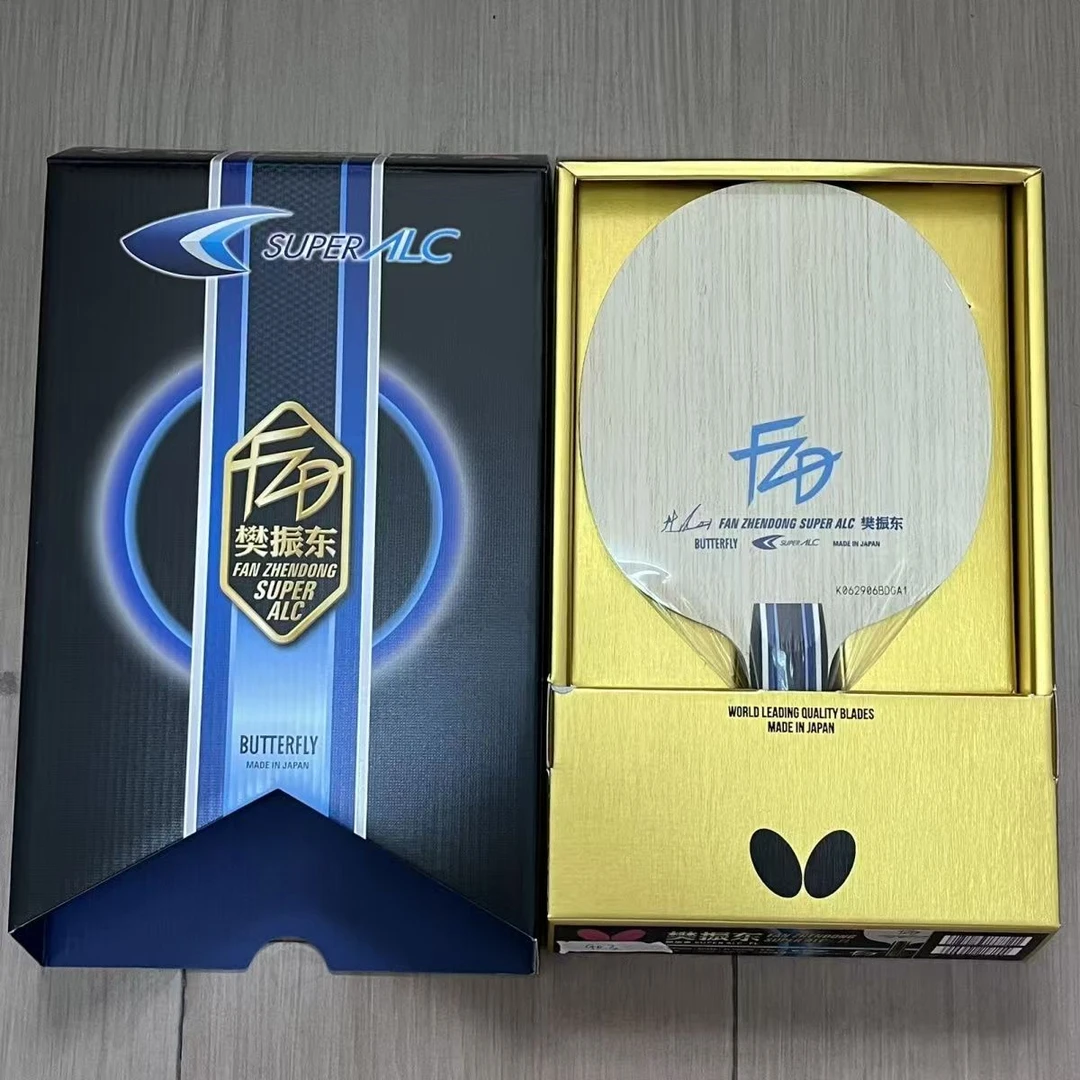 蝴蝶樊振东正品国行乒乓球拍进攻型底板蝴蝶超级樊超级SUPER ZLC