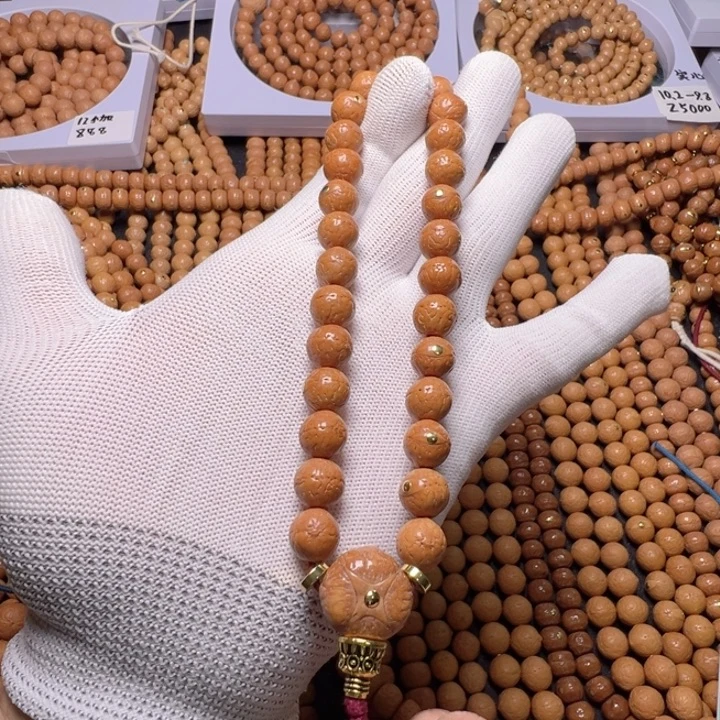 手串凤眼菩提尼泊尔