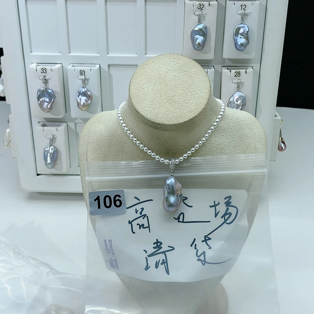 淡水珍珠颈饰合金