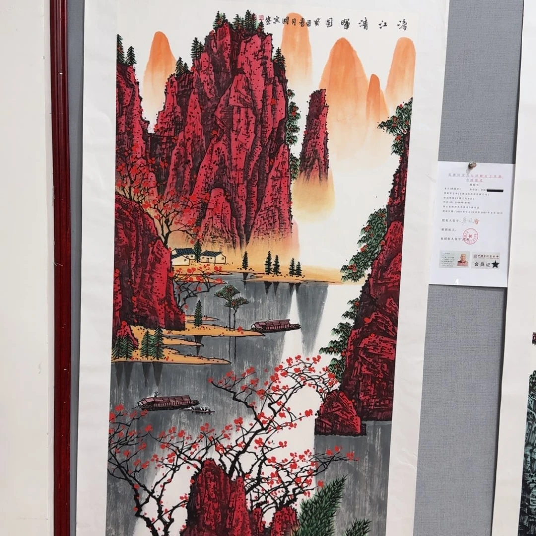 国画莫国宾老师佳作推荐