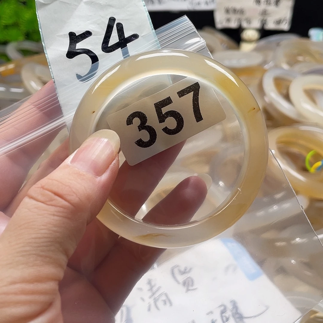 手镯玛瑙/玉髓未镶嵌