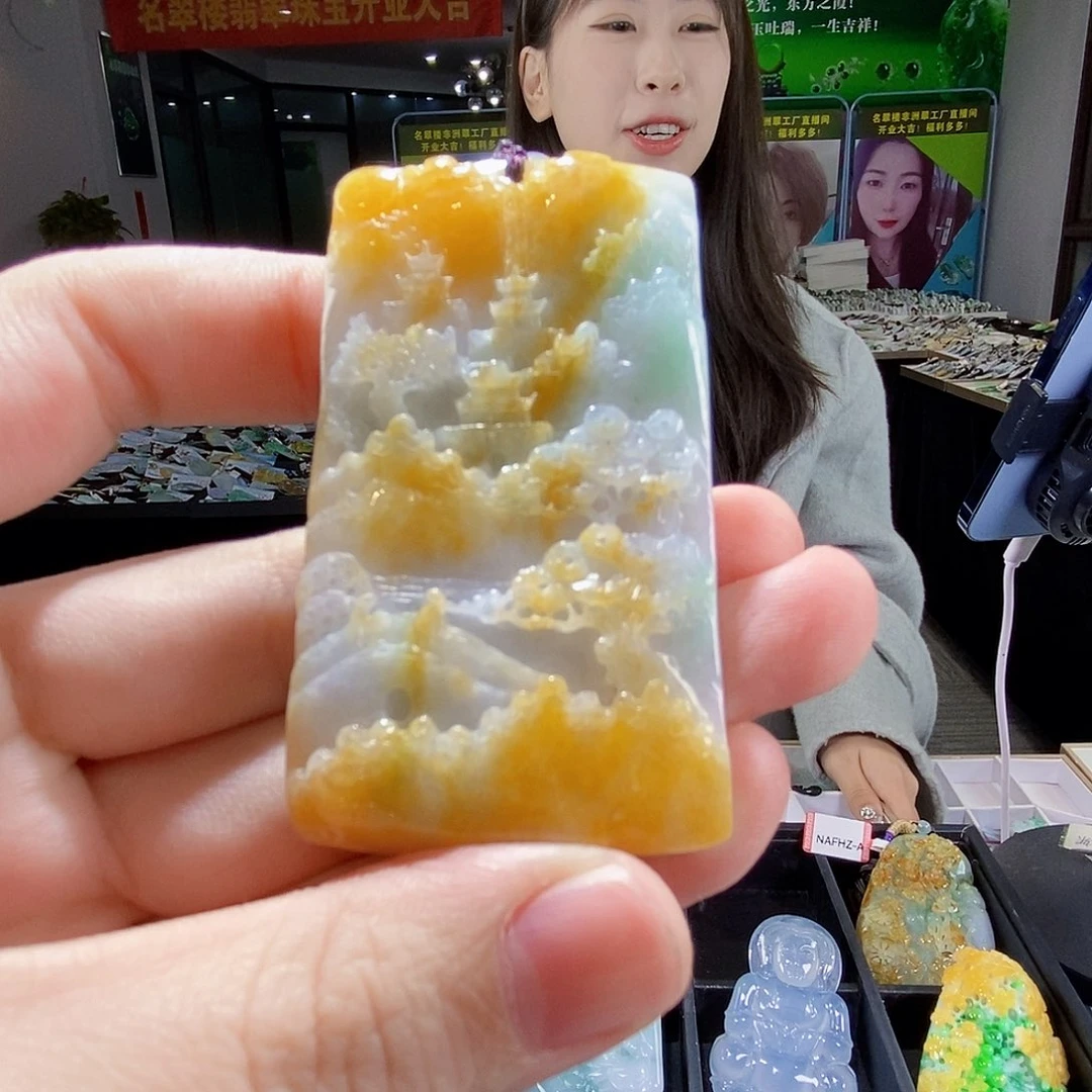 颈饰未镶嵌翡翠翡翠