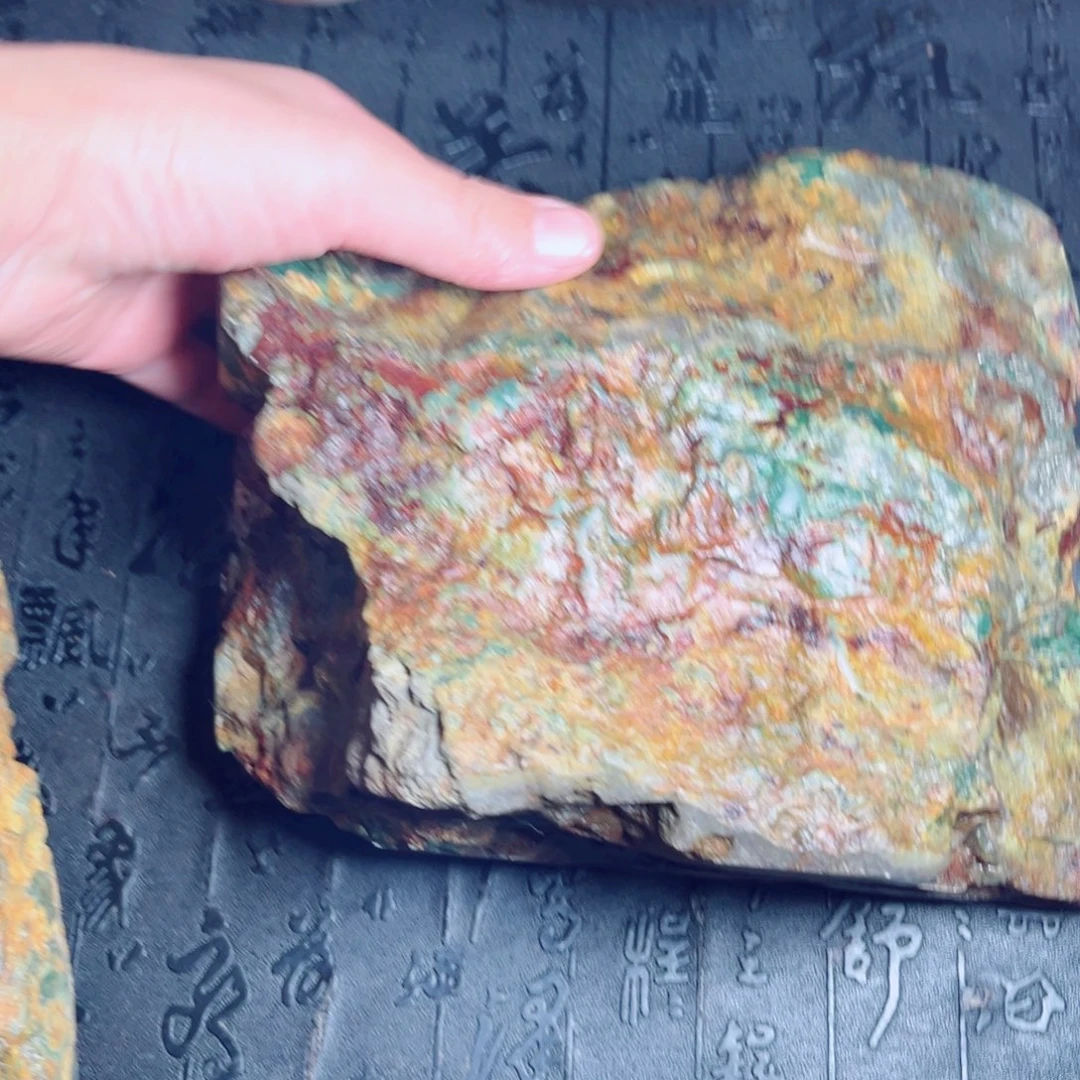 少***来其他昌化石昌化绿石头