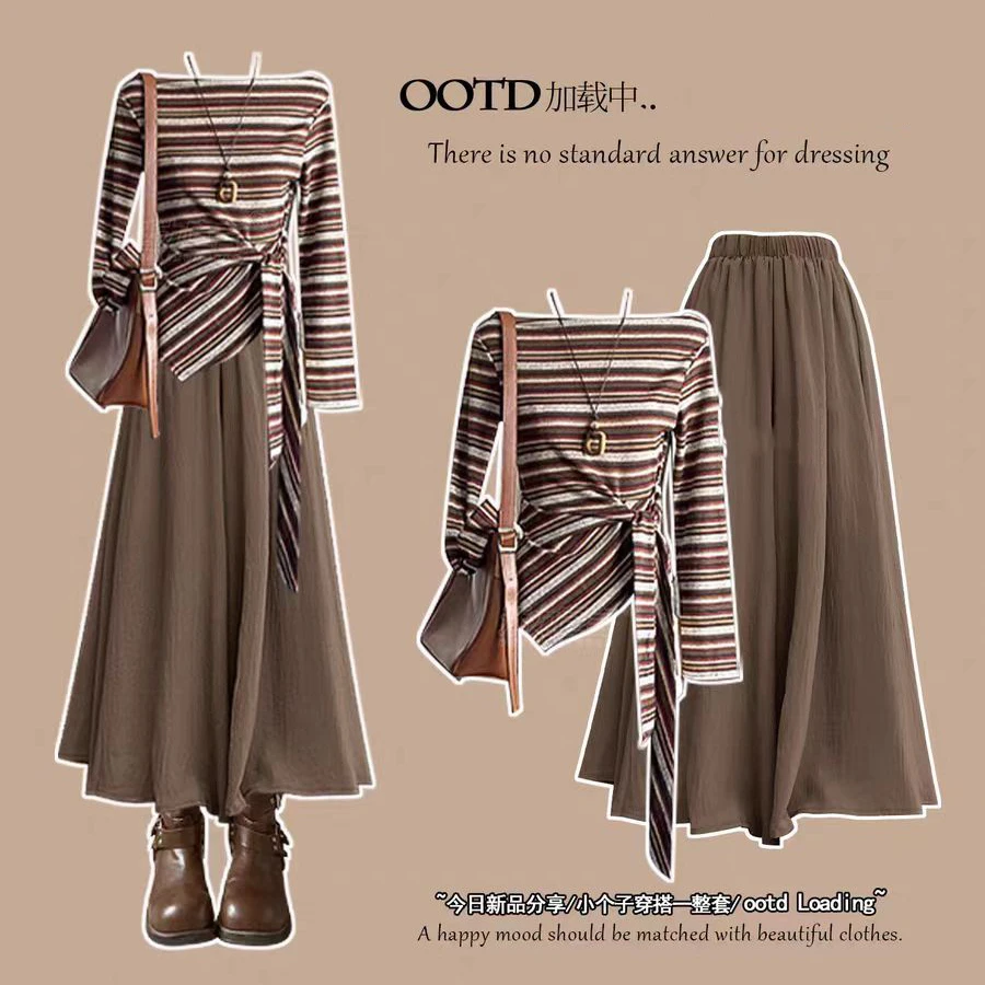 韩系美拉德穿搭秋季2025新款小个子条纹收腰露肩上衣山本裙裤套装