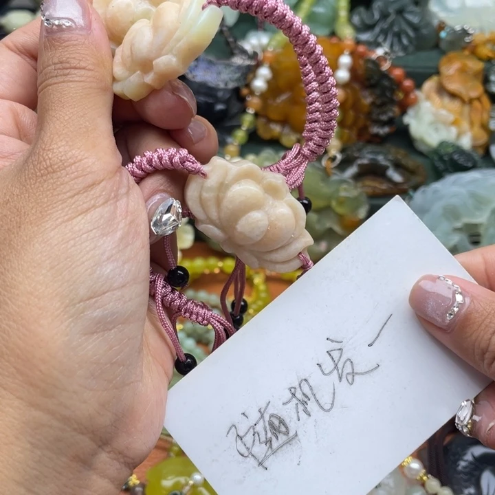 蛇纹石玉未镶嵌吊坠