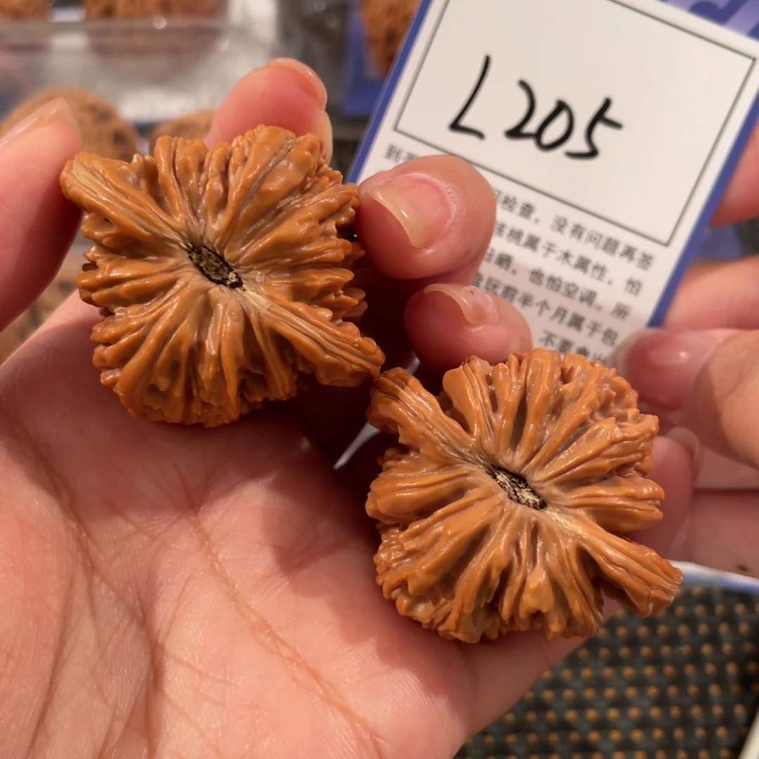 文玩核桃把件L205 四座楼。44