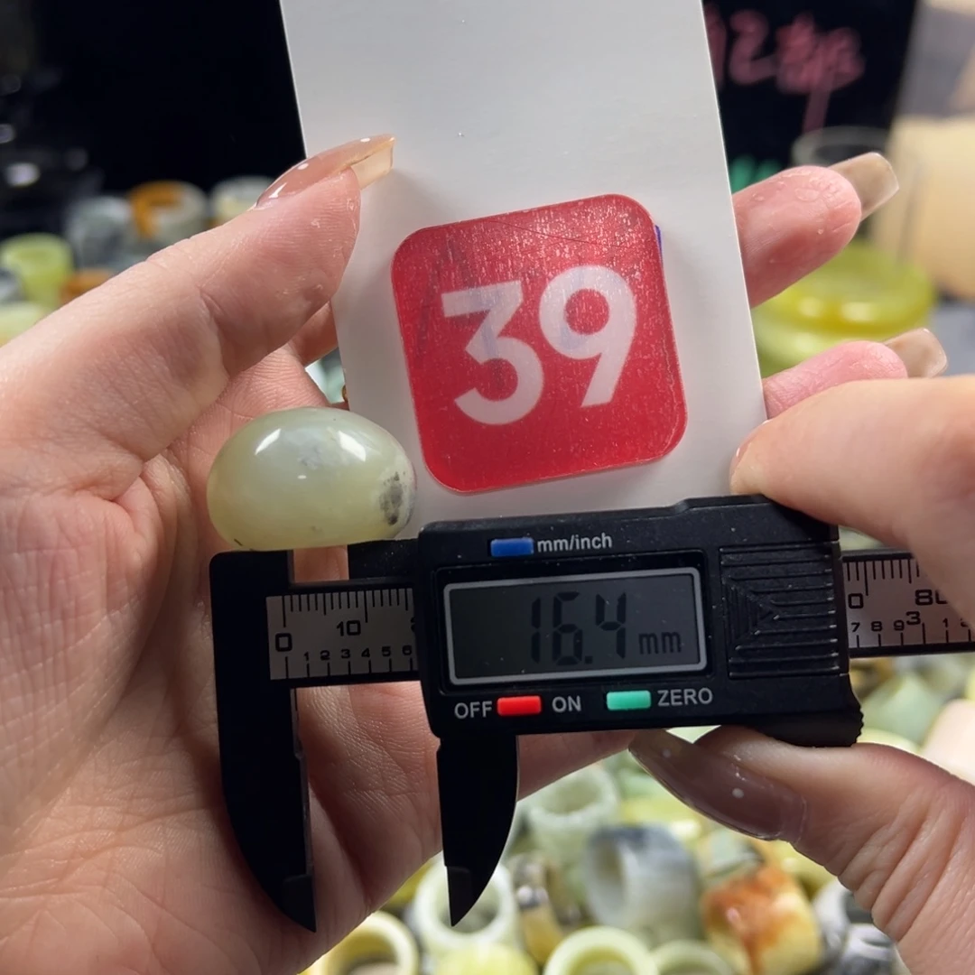 蛇纹石玉未镶嵌戒指