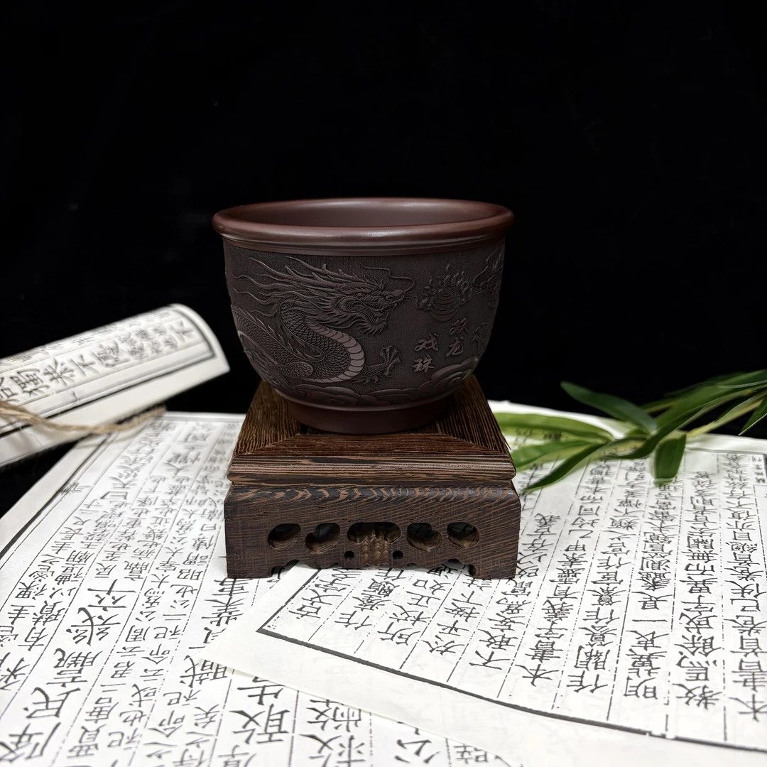 【小壶涂】D357紫泥“双龙戏珠”主人杯180cc