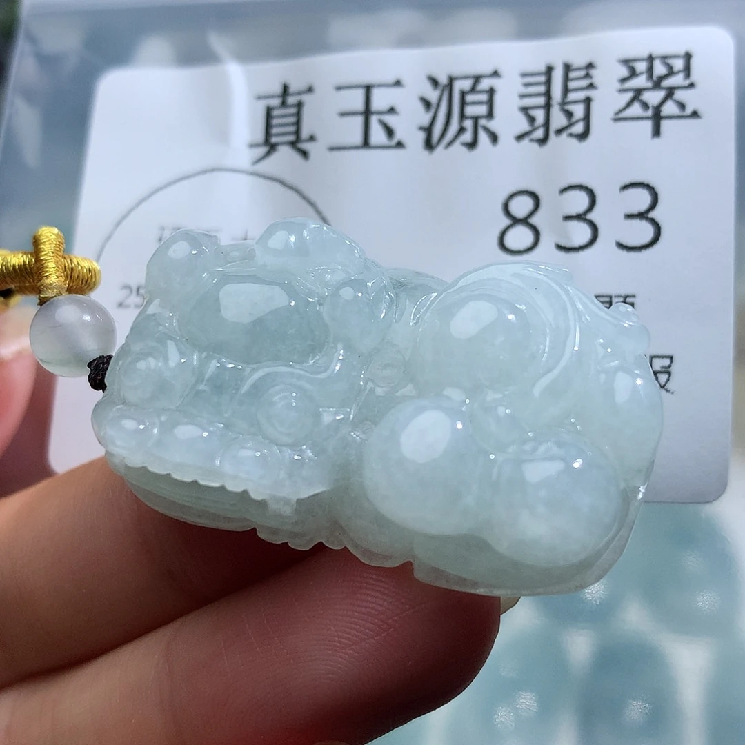 翡翠未镶嵌颈饰833