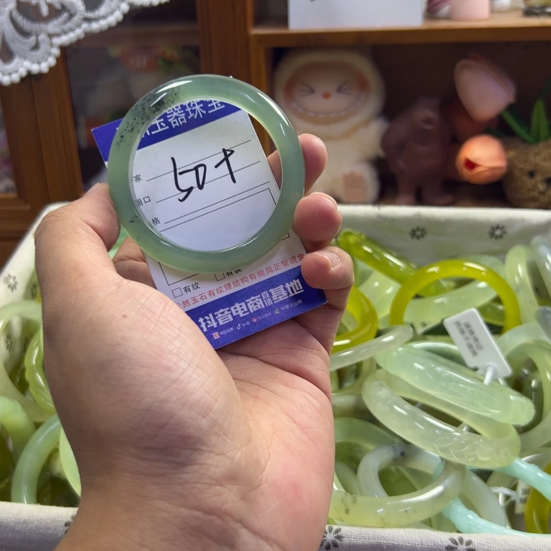 未镶嵌蛇纹石玉手镯685