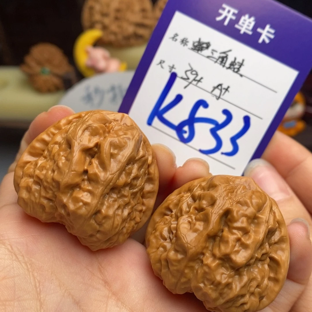 糖***猫文玩核桃吊坠三角蛙