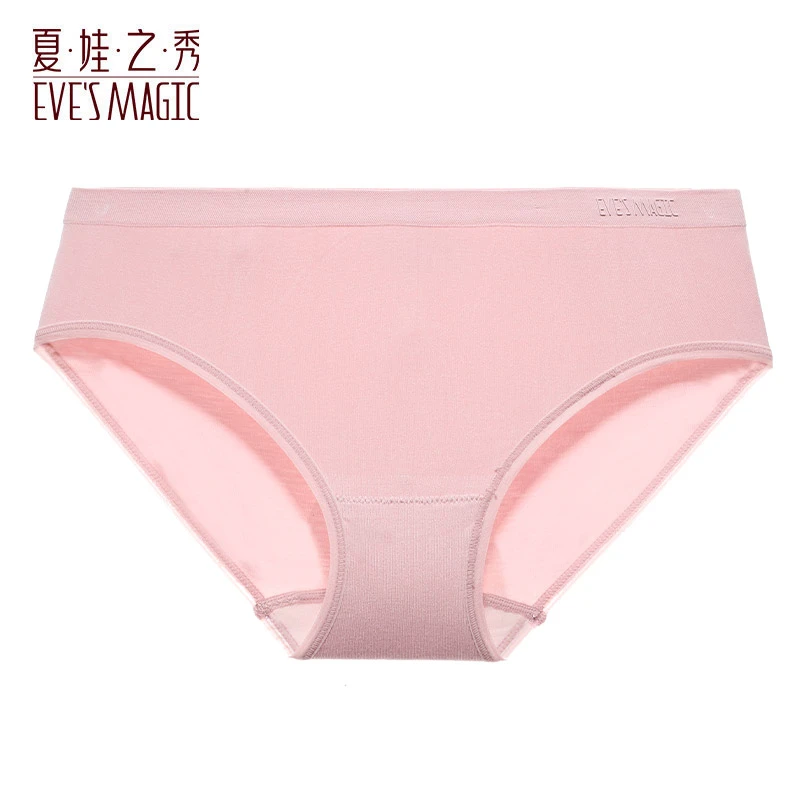 夏娃之秀透气打底秋冬大码舒适女中腰防走光女内裤棉质三角裤薄款