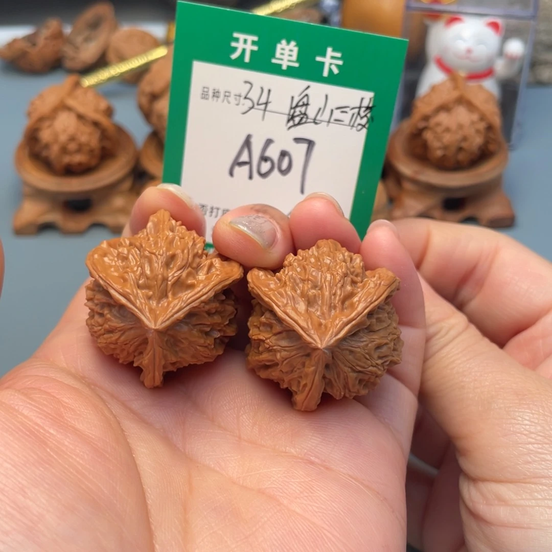 吊坠桃核文玩核桃