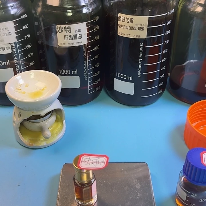 柴火陆河古法5克精油。。。。