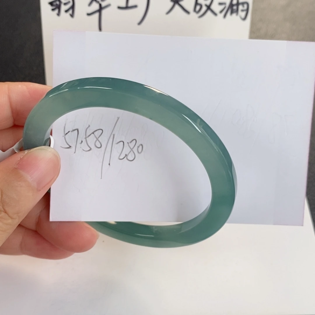 未镶嵌手镯翡翠天然翡翠