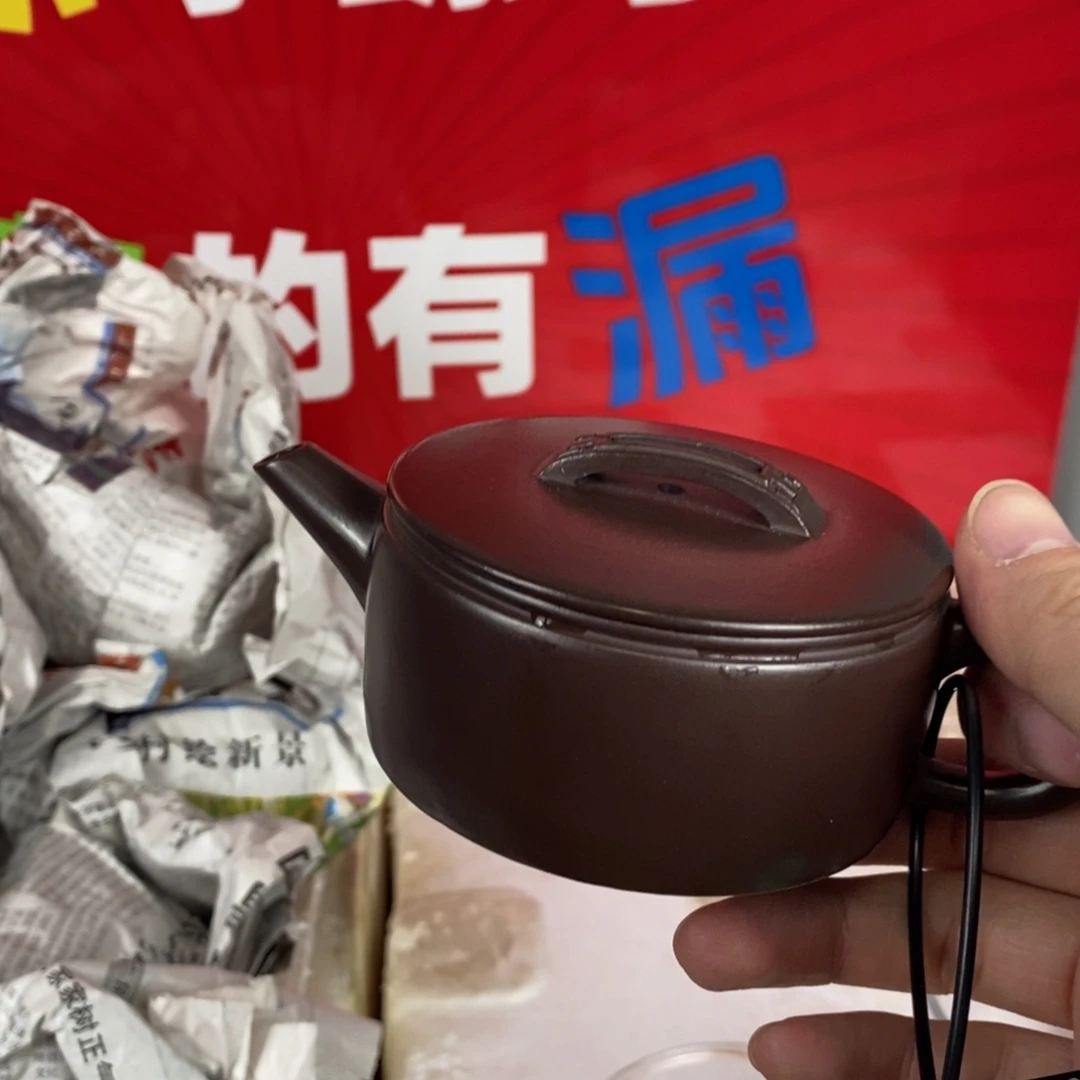 紫砂茶壶宜兴紫砂120