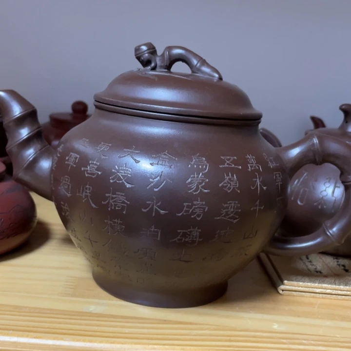 茶壶紫砂紫砂艺术学院