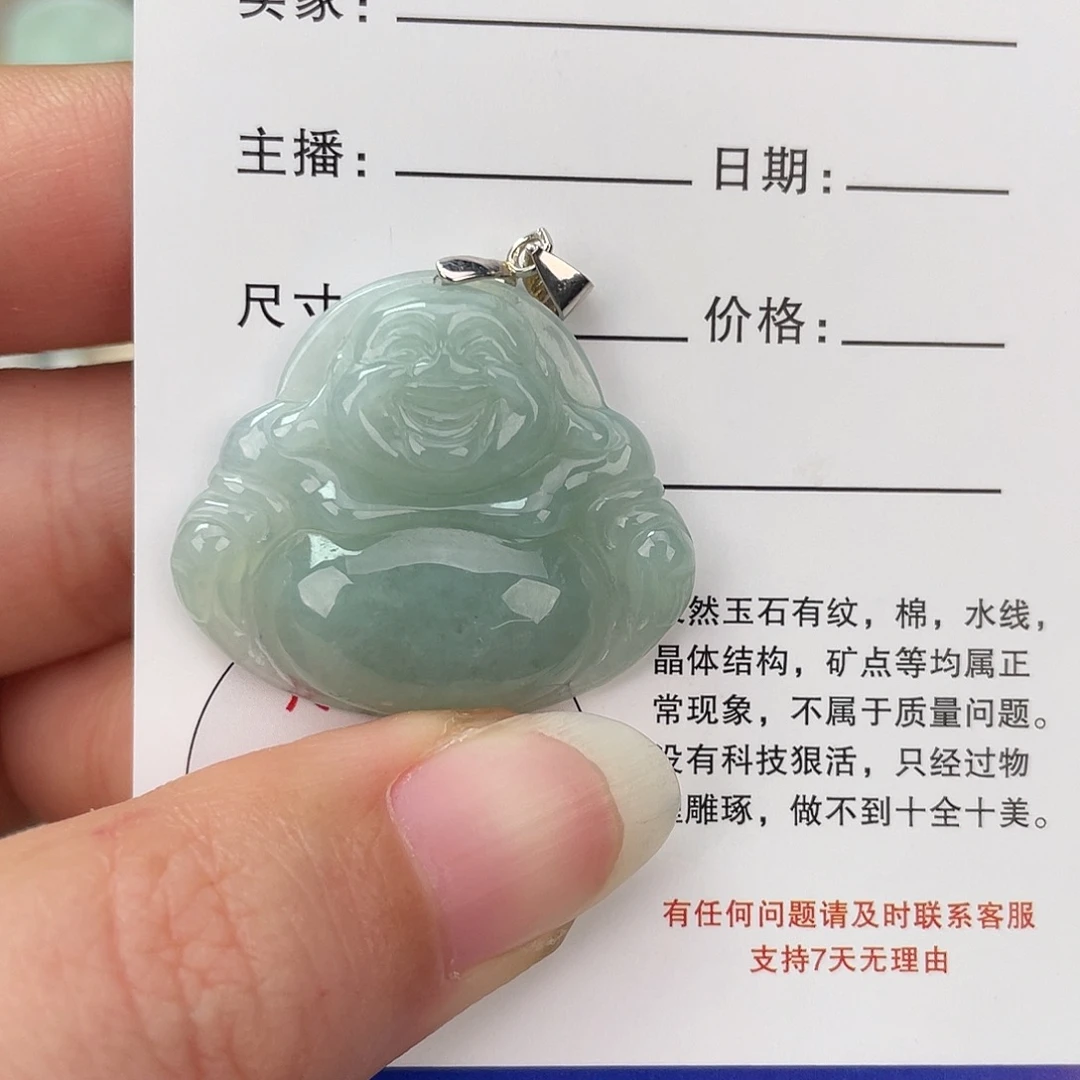 翡翠未镶嵌颈饰佛公