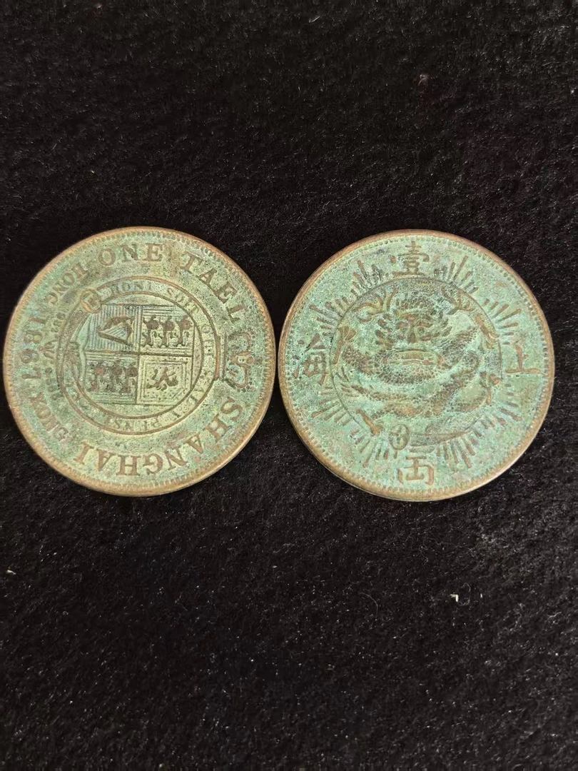 D79-精选手工复制铜银复古纪念