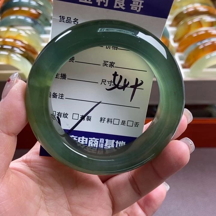 蛇纹石玉未镶嵌手镯手串挂件