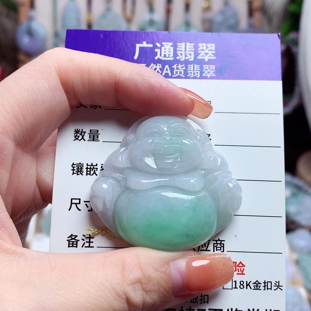 颈饰未镶嵌翡翠佛公38