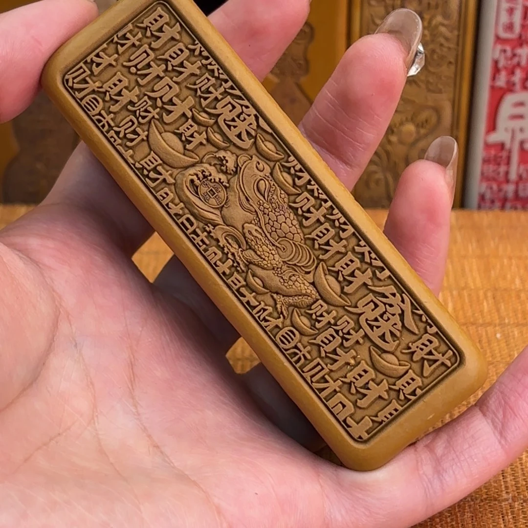 石材嗯家居路突突突突突