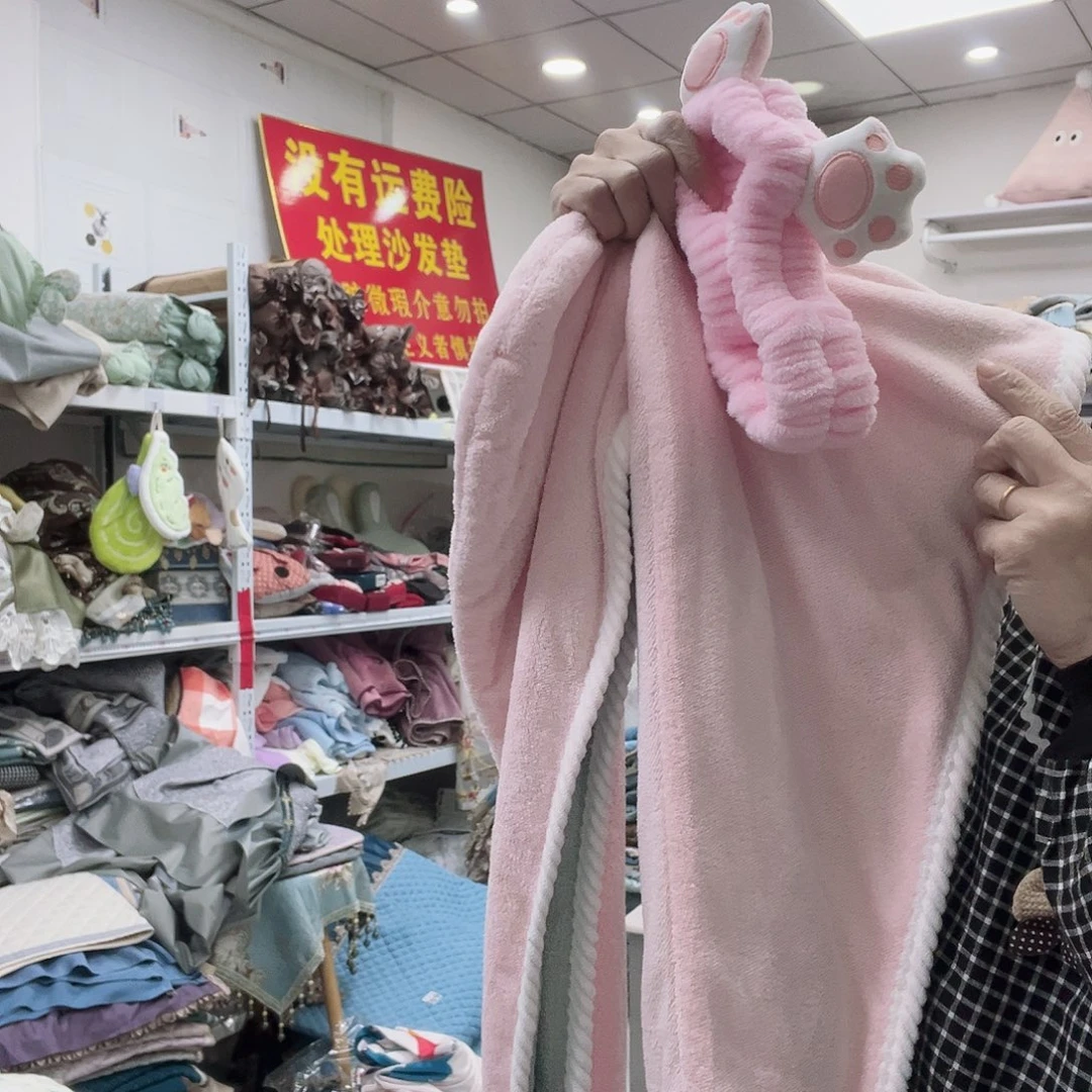 雪尼尔聚酯纤维快乐大本营在这里是由