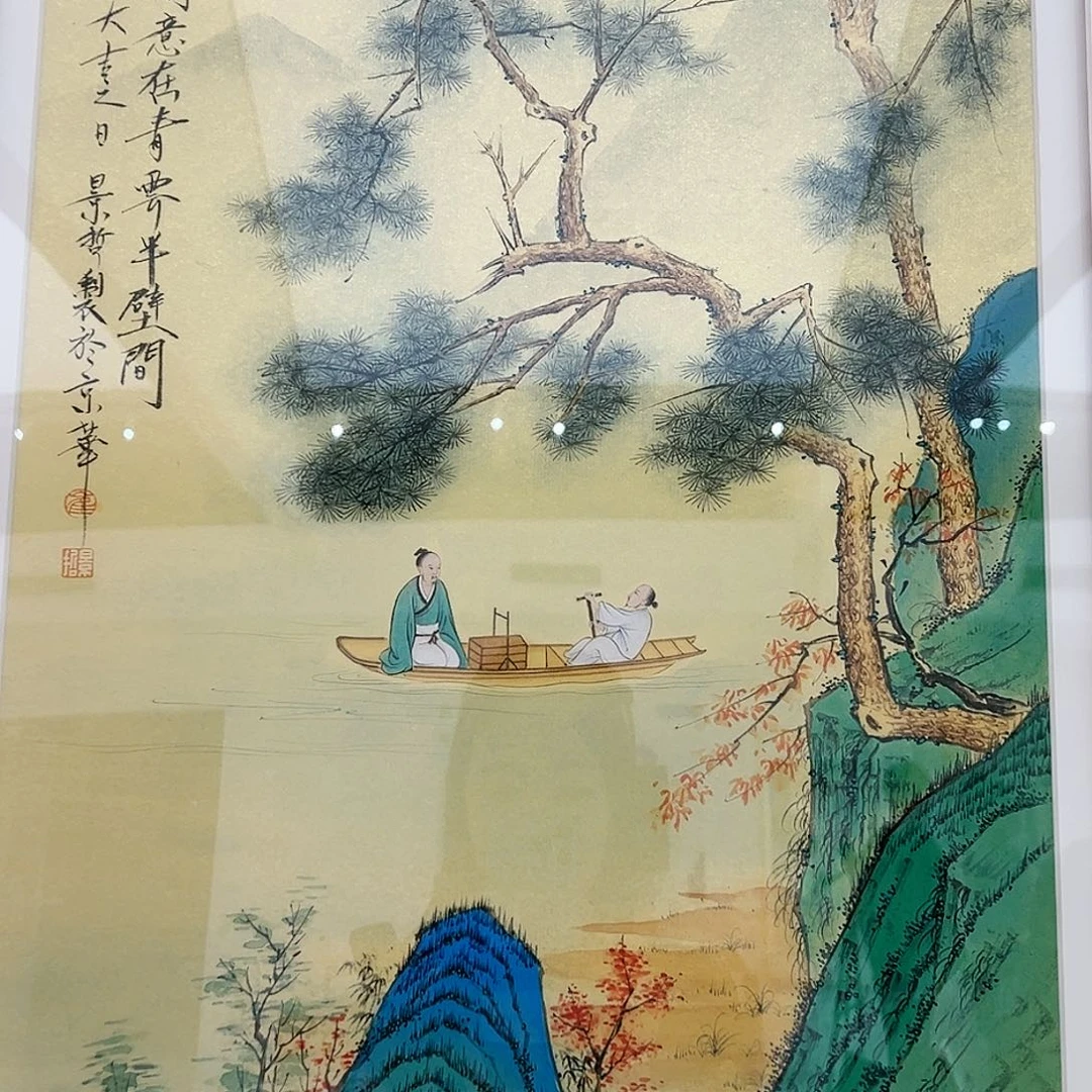 国画哈哈哈哈哈哈哈哈哈哈