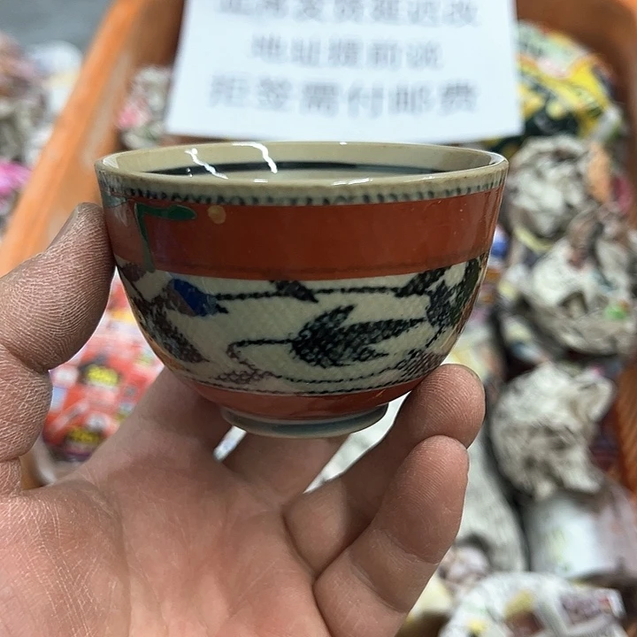 38包邮，盘子，碗，杯子，茶壶，默认瑕疵