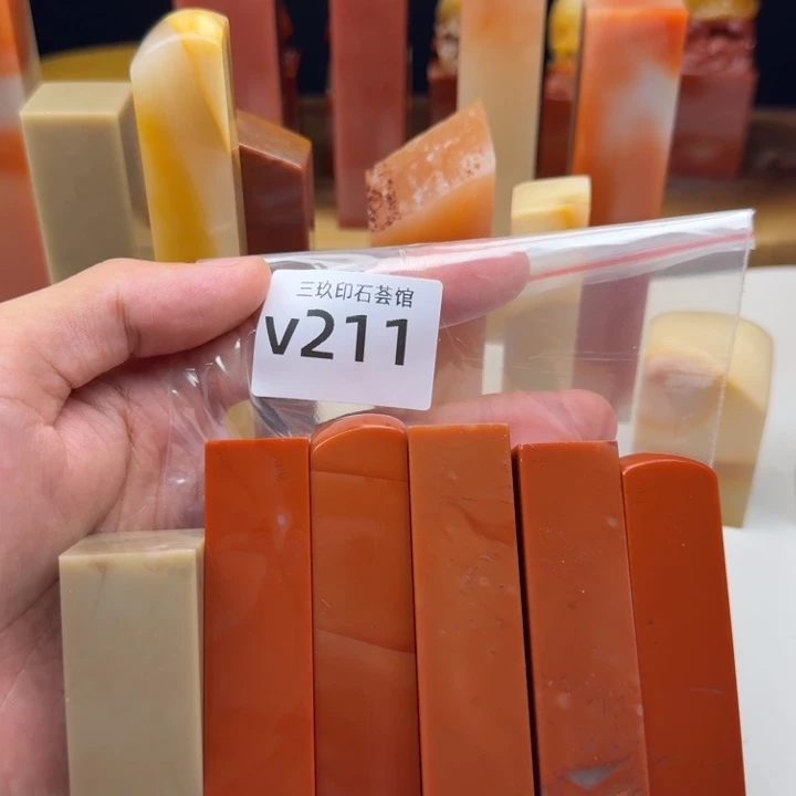 周***末老挝石老挝 老挝 老挝