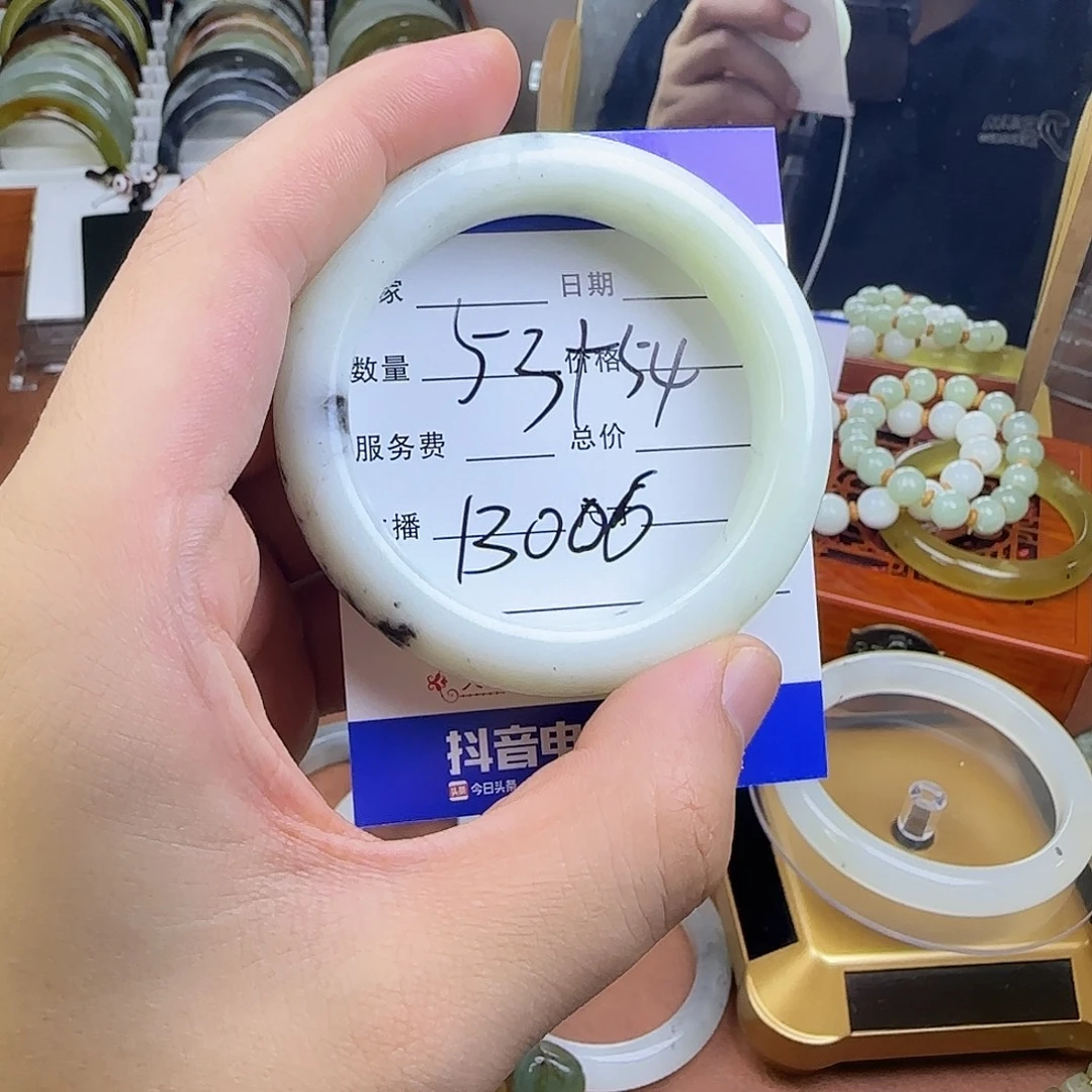 合金蛇纹石玉手镯