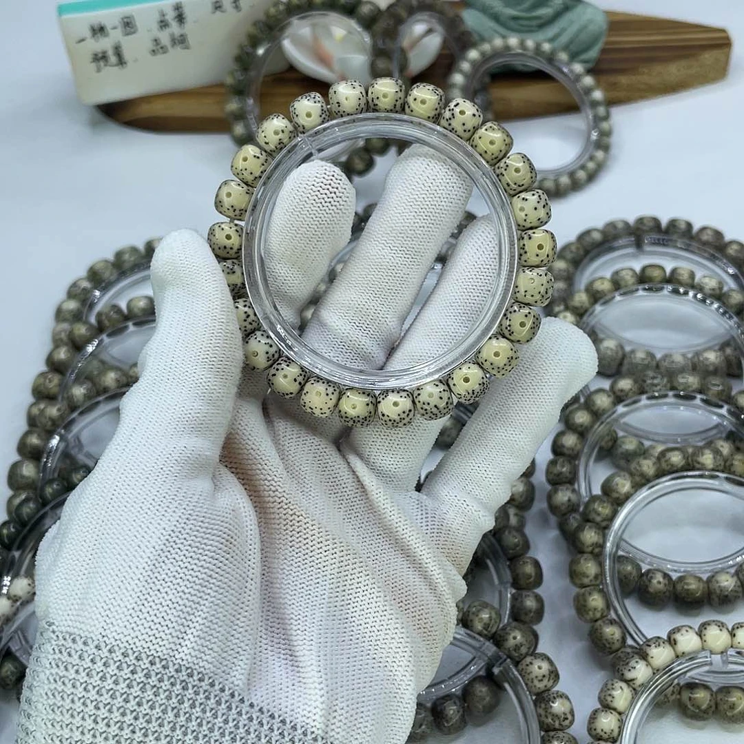 星月菩提吊坠V糯冰9