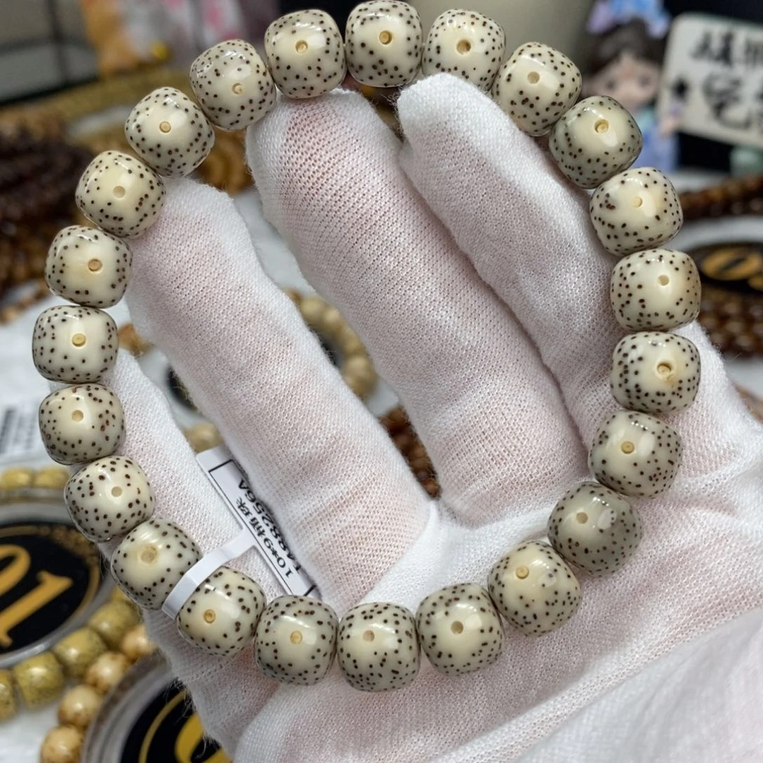 手串星月菩提10/9骨瓷白黄金瞳大眼睛