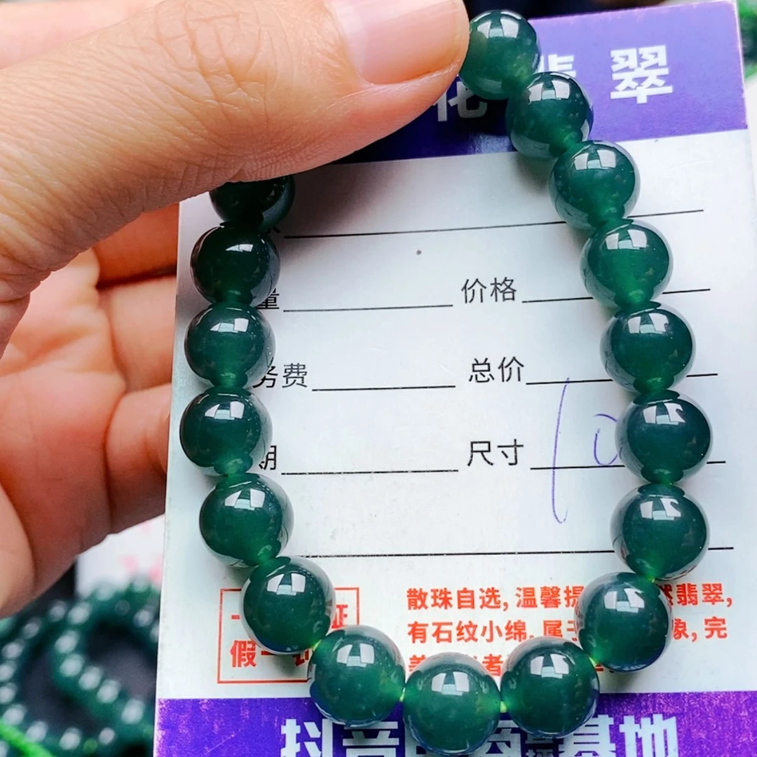 【闪购商品】未镶嵌手链翡翠翡翠