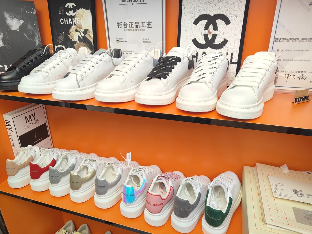 【原单昆家芯片版】小白鞋昆家广州鞋通用低帮板鞋休闲鞋时尚运动鞋