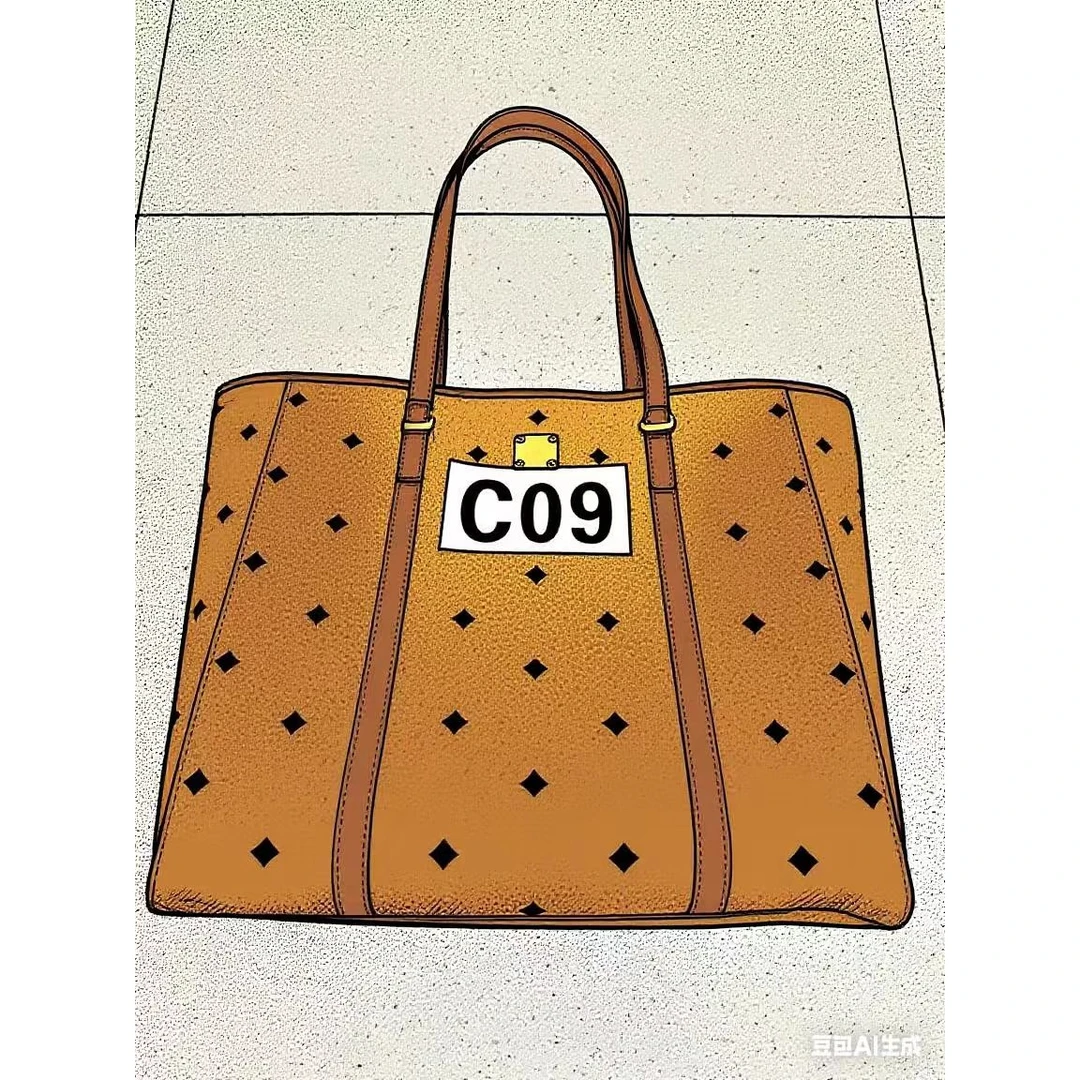 C09《中号菜篮子》G