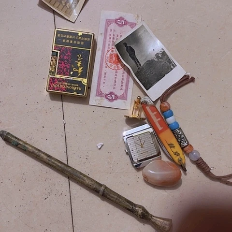 香榧木辰*Gbfhghbgvvbv