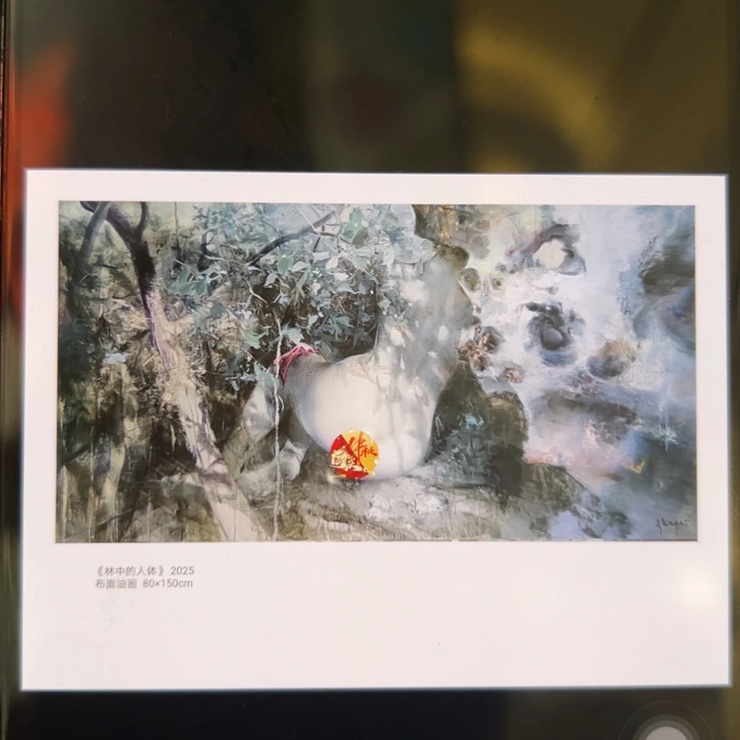 卡****油画艺享家艺术油画