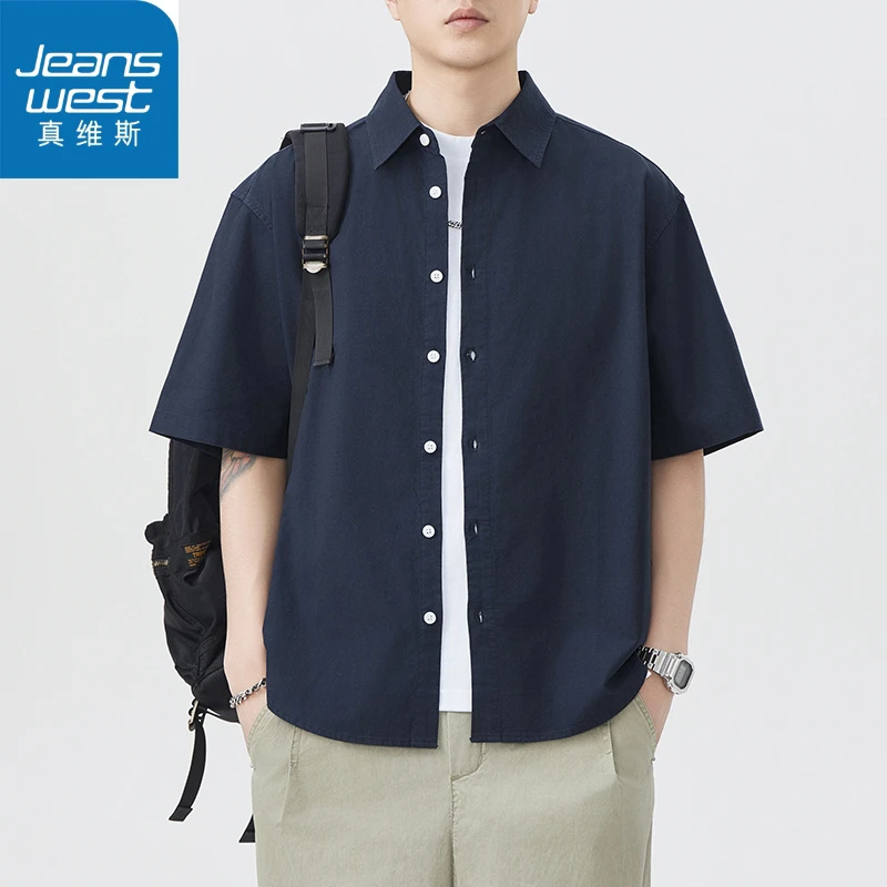 真维斯Jeanswest/真维斯夏季新款纯棉短袖衬衫男日系简约轻商务衬