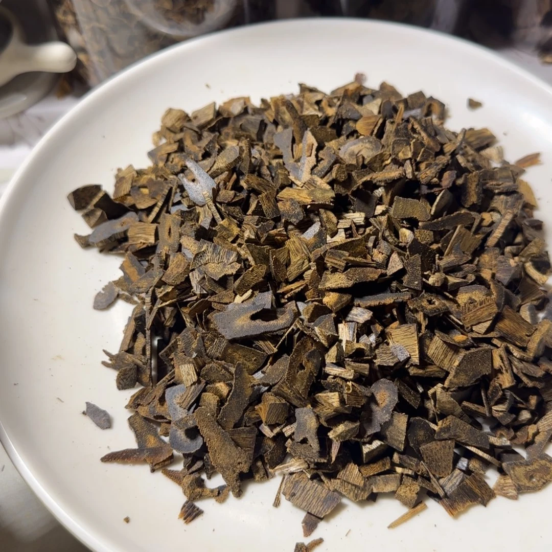 用***6沉香沉香碎屑透顶绿117克