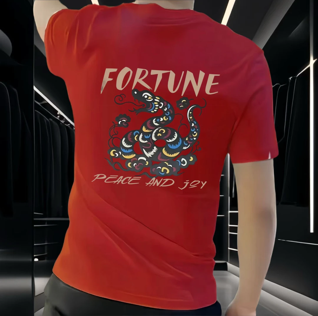 2025蛇年新款时尚潮流运动休闲男士百搭修身圆领弹力短袖高品质