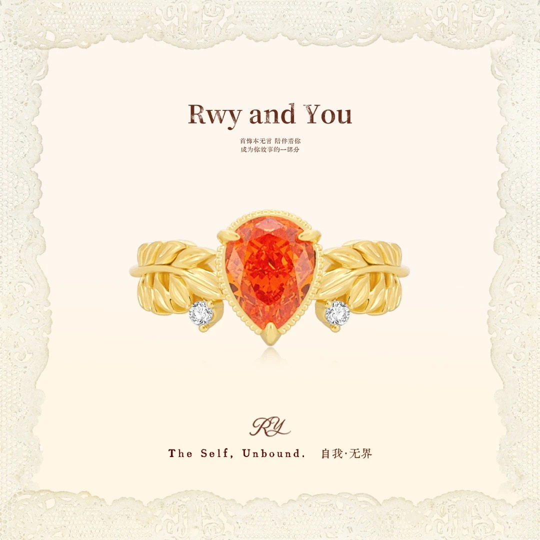 铜合金戒指 Vintage Aesthetic【骄阳似我】艳彩芬达 金桂戛纳水滴