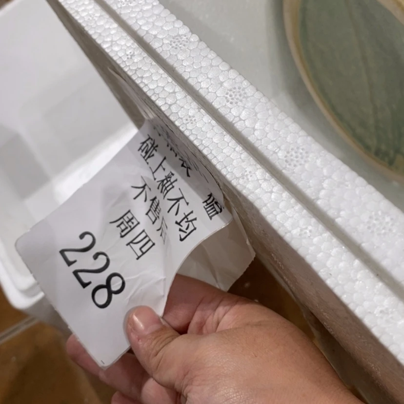 【闪购商品】摆件千*陶瓷摆件瑕疵特卖