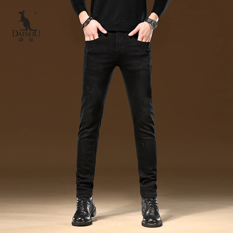 Dai Shu/袋鼠时尚牛仔裤长裤子男士秋冬厚款黑色休闲裤商务修身弹