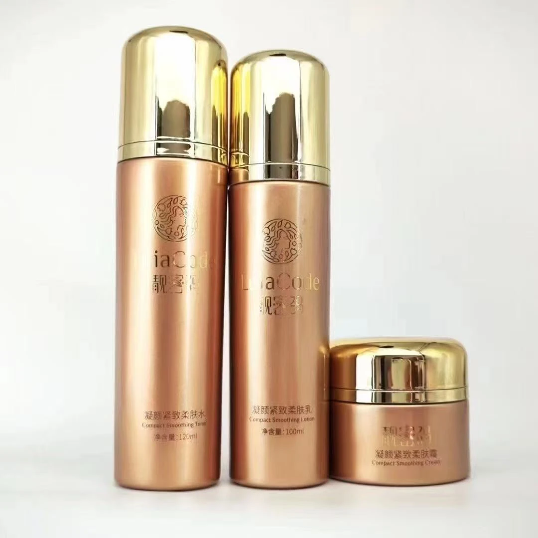 靓密码凝颜紧致水乳霜精华补水淡化细纹