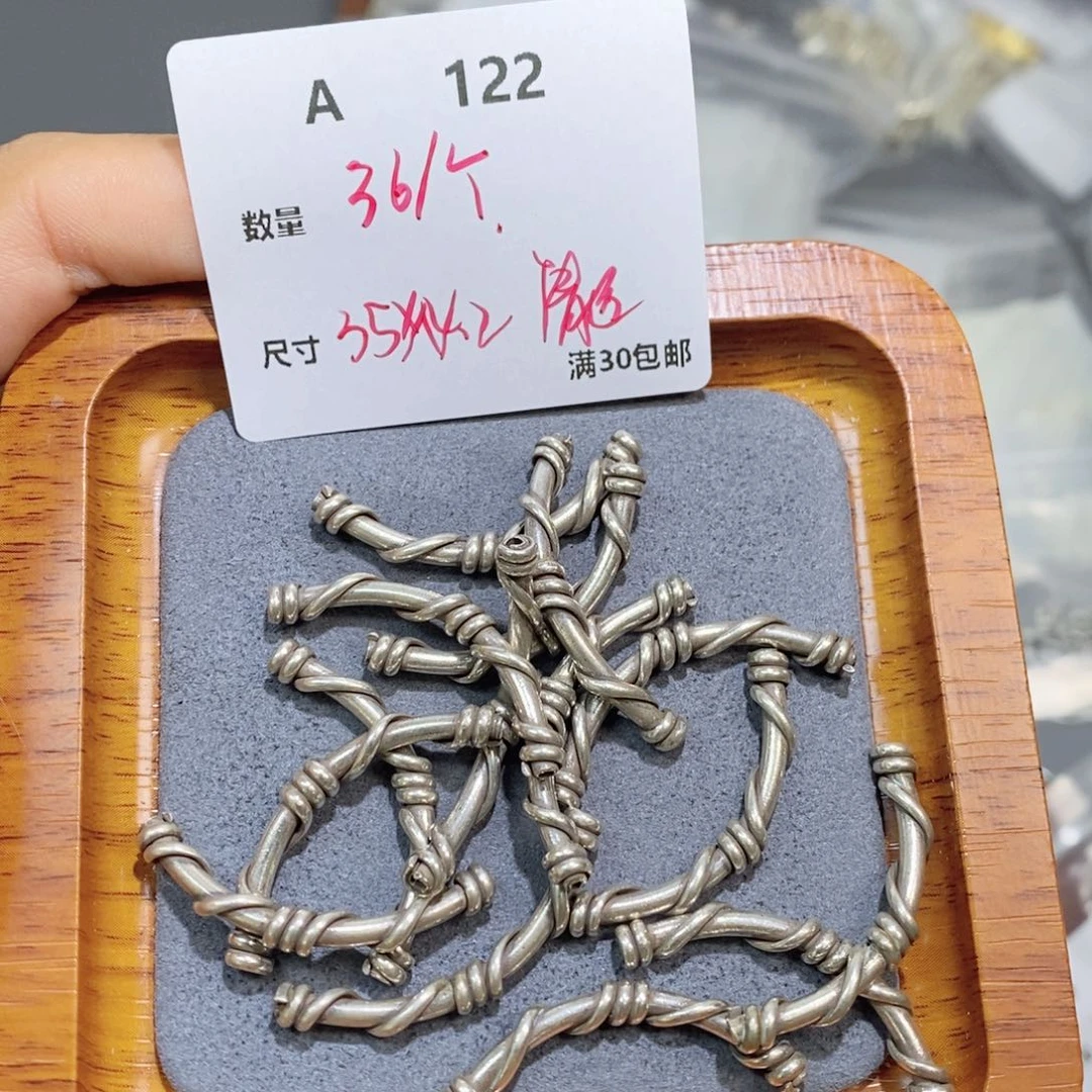 水晶珠宝半成品银S925镶嵌A122