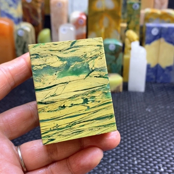 云南石用*哥青田石印章石