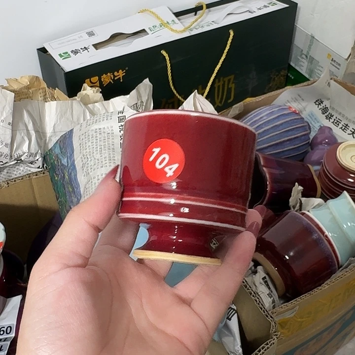 陶摆件郑家钧窑摆件
